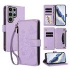 For Samsung Galaxy S23 Ultra 5G Butterfly Love Flower Multi-card Zipper Wallet Leather Phone Case(Light Purple) - 1