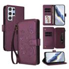 For Samsung Galaxy S22 Ultra 5G Butterfly Love Flower Multi-card Zipper Wallet Leather Phone Case(Dark Purple) - 1