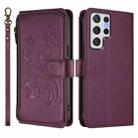 For Samsung Galaxy S22 Ultra 5G Butterfly Love Flower Multi-card Zipper Wallet Leather Phone Case(Dark Purple) - 2