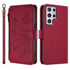 For Samsung Galaxy S22 Ultra 5G Butterfly Love Flower Multi-card Zipper Wallet Leather Phone Case(Wine Red) - 2