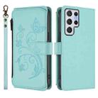 For Samsung Galaxy S22 Ultra 5G Butterfly Love Flower Multi-card Zipper Wallet Leather Phone Case(Mint Green) - 2