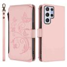 For Samsung Galaxy S22 Ultra 5G Butterfly Love Flower Multi-card Zipper Wallet Leather Phone Case(Pink) - 2