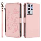 For Samsung Galaxy S21 Ultra 5G Butterfly Love Flower Multi-card Zipper Wallet Leather Phone Case(Pink) - 2