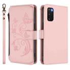 For Samsung Galaxy S20 Butterfly Love Flower Multi-card Zipper Wallet Leather Phone Case(Pink) - 2