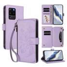For Samsung Galaxy S20 Ultra Butterfly Love Flower Multi-card Zipper Wallet Leather Phone Case(Light Purple) - 1