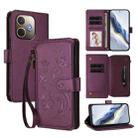 For OPPO A5 Pro 5G / 4G Global Butterfly Love Flower Multi-card Zipper Wallet Leather Phone Case(Dark Purple) - 1