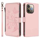 For OPPO A5 Pro 5G / 4G Global Butterfly Love Flower Multi-card Zipper Wallet Leather Phone Case(Pink) - 2
