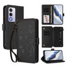 For OPPO A80 5G EU / K12x 5G Global Butterfly Love Flower Multi-card Zipper Wallet Leather Phone Case(Black) - 1