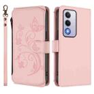 For OPPO A80 5G EU / K12x 5G Global Butterfly Love Flower Multi-card Zipper Wallet Leather Phone Case(Pink) - 2