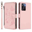 For OPPO A57 / A77 / A57s 4G Global Butterfly Love Flower Multi-card Zipper Wallet Leather Phone Case(Pink) - 2