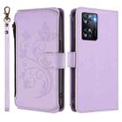 For OPPO A57 / A77 / A57s 4G Global Butterfly Love Flower Multi-card Zipper Wallet Leather Phone Case(Light Purple) - 2