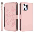 For OPPO Find X5 Pro Butterfly Love Flower Multi-card Zipper Wallet Leather Phone Case(Pink) - 2