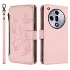 For OPPO Find X7 Butterfly Love Flower Multi-card Zipper Wallet Leather Phone Case(Pink) - 2