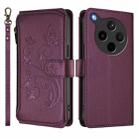 For OPPO Find X8s+ 5G Butterfly Love Flower Multi-card Zipper Wallet Leather Phone Case(Dark Purple) - 2