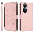 For OPPO Reno10 / Reno10 Pro 5G Global Butterfly Love Flower Multi-card Zipper Wallet Leather Phone Case(Pink) - 2