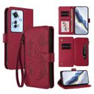 For OPPO Reno11 F 5G Global Butterfly Love Flower Multi-card Zipper Wallet Leather Phone Case(Wine Red) - 1