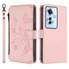 For OPPO Reno11 F 5G Global Butterfly Love Flower Multi-card Zipper Wallet Leather Phone Case(Pink) - 2