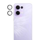 For OPPO Reno13 5G imak Glass Rear Camera Lens Film Phone Case Exclusive, Self-positioning Version - 2