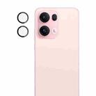 For OPPO Reno13 Pro 5G imak Glass Rear Camera Lens Film Phone Case Exclusive, Self-positioning Version - 2