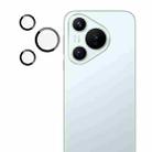 For Huawei Pura 70 imak Glass Rear Camera Lens Film Phone Case Exclusive, Self-positioning Version - 2