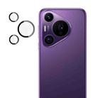 For Huawei Pura 70 Pro / Pura 70 Pro+ imak Glass Rear Camera Lens Film Phone Case Exclusive, Self-positioning Version - 2