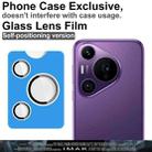 For Huawei Pura 70 Pro / Pura 70 Pro+ imak Glass Rear Camera Lens Film Phone Case Exclusive, Self-positioning Version - 3