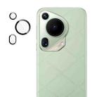 For Huawei Pura 70 Ultra imak Glass Rear Camera Lens Film Phone Case Exclusive, Self-positioning Version - 2