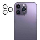 For iPhone 14 Pro / 14 Pro Max imak Glass Rear Camera Lens Film Phone Case Exclusive, Self-positioning Version - 2