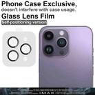 For iPhone 14 Pro / 14 Pro Max imak Glass Rear Camera Lens Film Phone Case Exclusive, Self-positioning Version - 3