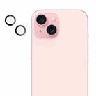 For iPhone 15 / 15 Plus imak Glass Rear Camera Lens Film Phone Case Exclusive, Self-positioning Version - 2
