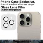 For iPhone 15 Pro / 15 Pro Max imak Glass Rear Camera Lens Film Phone Case Exclusive, Self-positioning Version - 3