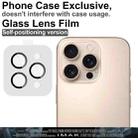 For iPhone 16 Pro / 16 Pro Max imak Glass Rear Camera Lens Film Phone Case Exclusive, Self-positioning Version - 3