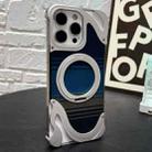 For iPhone 15 Pro Max Metal Frameless 360 Degree Rotation Holder MagSafe Phone Case(Silver) - 1