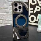 For iPhone 15 Pro Max Metal Frameless 360 Degree Rotation Holder MagSafe Phone Case(Titanium Color) - 1