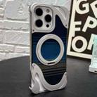 For iPhone 16 Pro Max Metal Frameless 360 Degree Rotation Holder MagSafe Phone Case(Silver) - 1