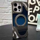 For iPhone 16 Pro Max Metal Frameless 360 Degree Rotation Holder MagSafe Phone Case(Titanium Color) - 1
