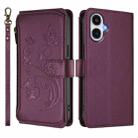 For Samsung Galaxy A25e / A25 5G JP Butterfly Love Flower Multi-card Zipper Wallet Leather Phone Case(Dark Purple) - 2