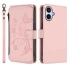 For Samsung Galaxy A25e / A25 5G JP Butterfly Love Flower Multi-card Zipper Wallet Leather Phone Case(Pink) - 2