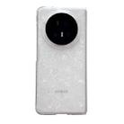 For Honor Magic V5 Pearlescent Shell Texture Phone Case(Beige) - 1