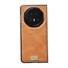For Honor Magic V5 Crazy Horse Texture PU Phone Case(Orange) - 1