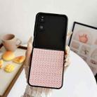 For Xiaomi Mix Flip 2 Fantasy Weave Pattern Protective Phone Case(Pink) - 2