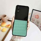 For Xiaomi Mix Flip 2 Fantasy Weave Pattern Protective Phone Case(Green) - 2