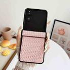 For Xiaomi Mix Flip 2 Fantasy Weave Pattern Three-piece Set Protective Phone Case(Pink) - 2