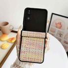 For Xiaomi Mix Flip 2 Fantasy Weave Pattern Three-piece Set Protective Phone Case(Colors) - 2