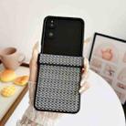 For Xiaomi Mix Flip 2 Fantasy Weave Pattern Three-piece Set Protective Phone Case(Gray) - 2