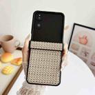 For Xiaomi Mix Flip 2 Fantasy Weave Pattern Three-piece Set Protective Phone Case(Khaki) - 2