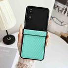 For Xiaomi Mix Flip 2 Three Parts Vertical Texture Protective Phone Case(Green) - 2