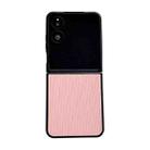 For Xiaomi Mix Flip 2 Vertical Texture Protective Phone Case(Pink) - 1