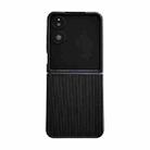 For Xiaomi Mix Flip 2 Vertical Texture Protective Phone Case(Black) - 1
