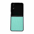 For Xiaomi Mix Flip 2 Vertical Texture Protective Phone Case(Green) - 1